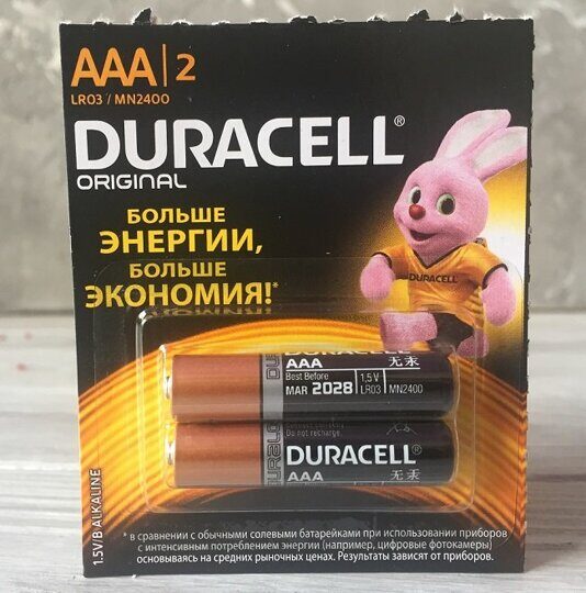 Батарейки DURACELL 2 штуки тип ААА