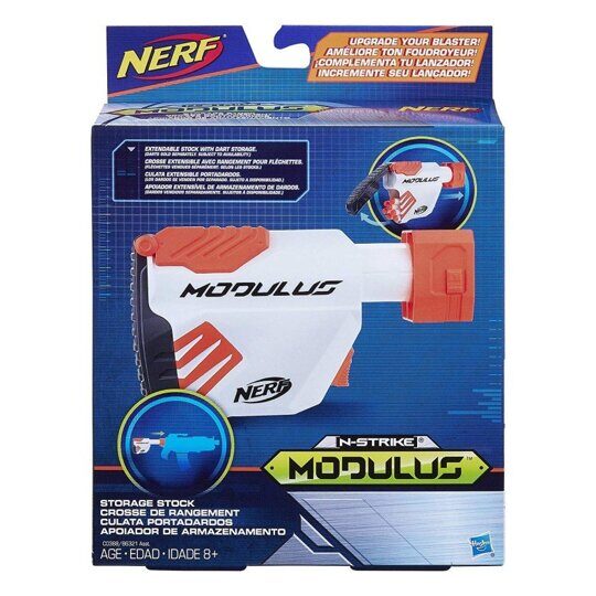 Приклад с отсеком Nerf Modulus